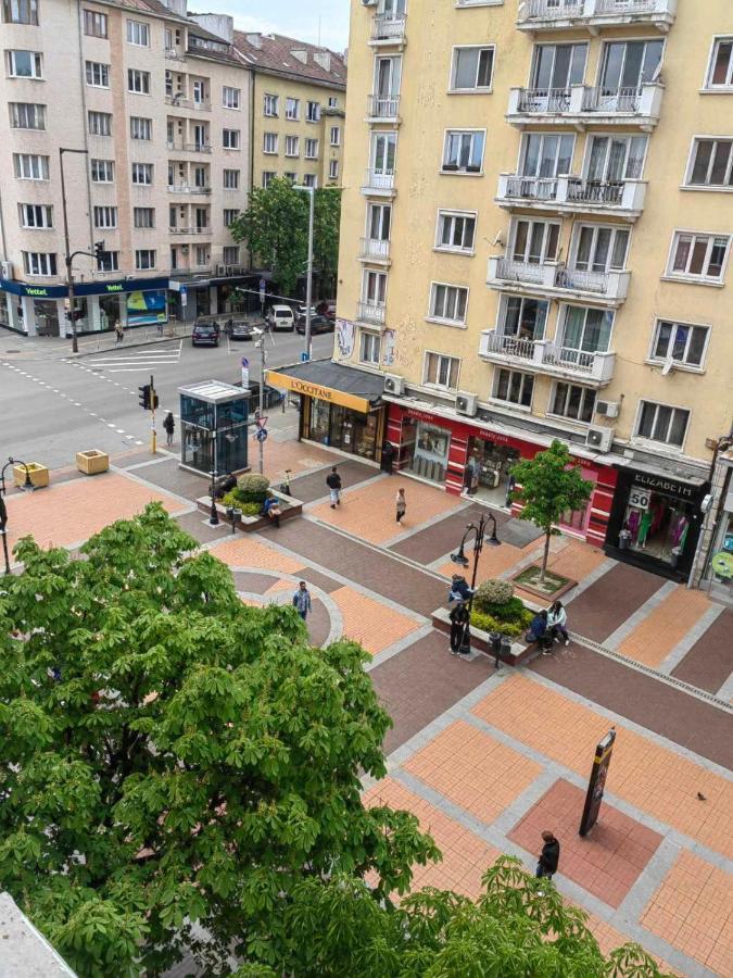Vitosha 67 Apartamento *